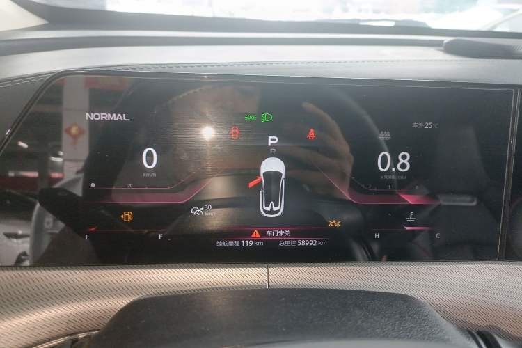 Used Changan UNI-T 2020 1.5T Prestige Version
