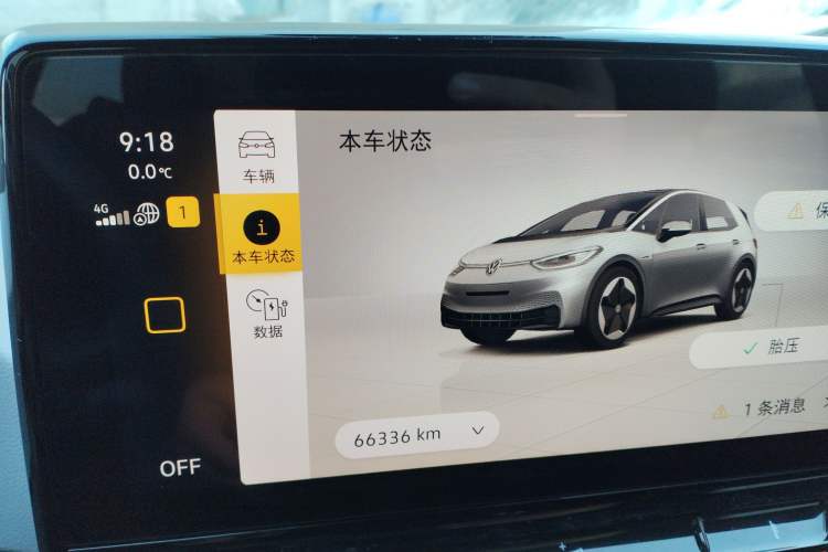 Used Volkswagen ID.3 2023 Upgraded Model Pure Intelligent Enjoyment Version
