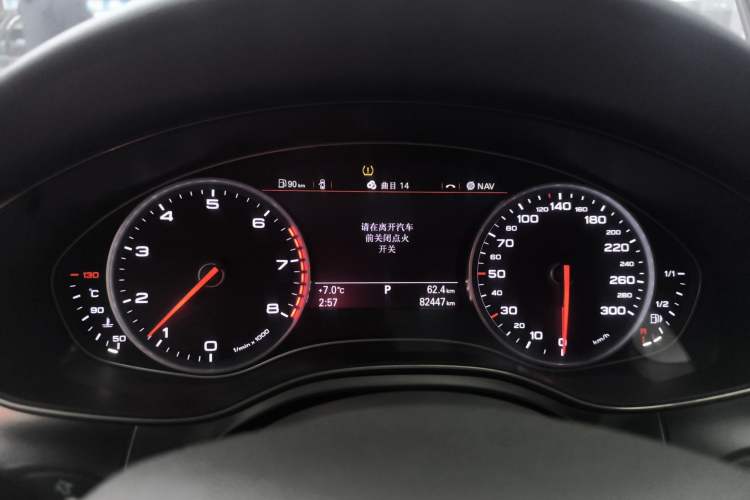 Used Audi A6L 2014 30 FSI Technology Model