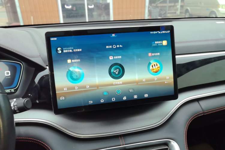 Used BYD Song PLUS 2020 1.5T Automatic Prestige Edition
