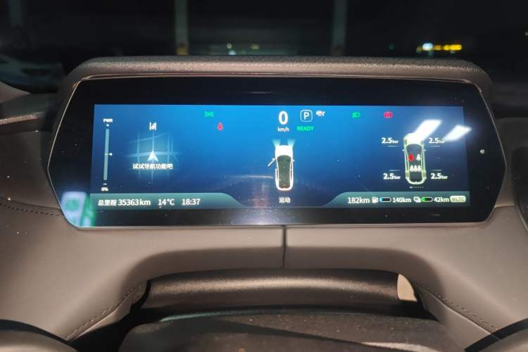 Used  SL03 2023 200Max Range-Extended Version
