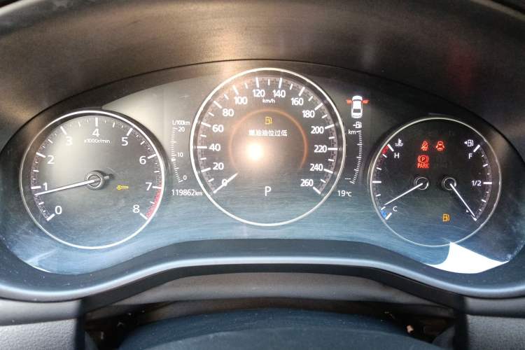 Used Mazda Mazda 3 Axela 2020 2.0L Automatic Zhiya Edition
