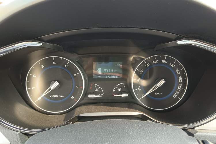 Used Changan Alsvin V7 2016 1.6L Automatic Enjoyment Model China V Standard