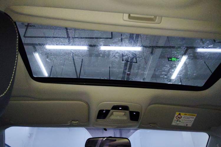 Used Geely Auto Emgrand 2021 UP 1.5L CVT Luxury Model
