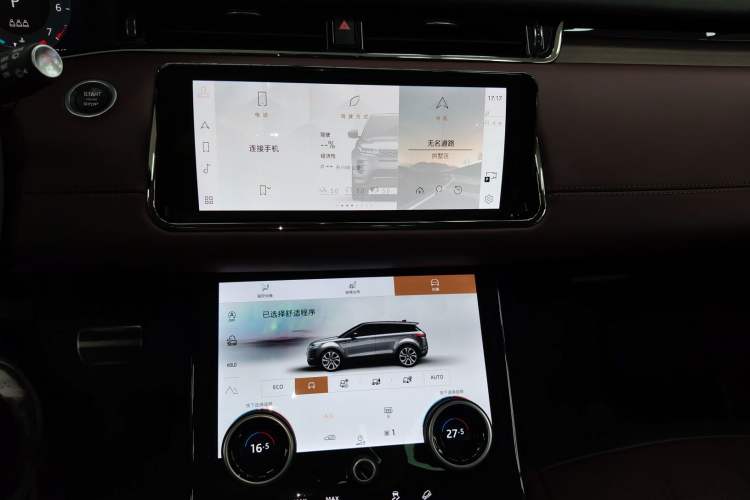 Used Land Rover Range Rover Evoque 2021 Range Rover L 249 PS R-Dynamic SE Luxury Edition
