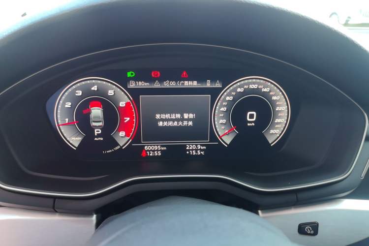 Used Audi A4L 2020 40 TFSI Fashion Dynamic Model