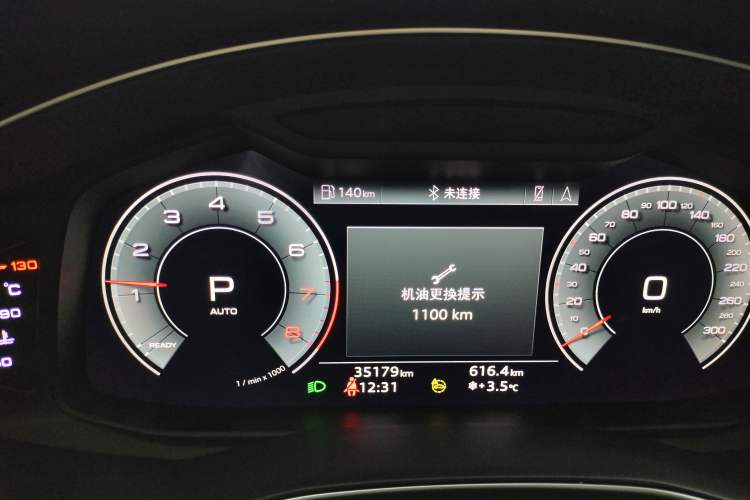 Used Audi A6L 2023 40 TFSI Luxury Prestige Edition