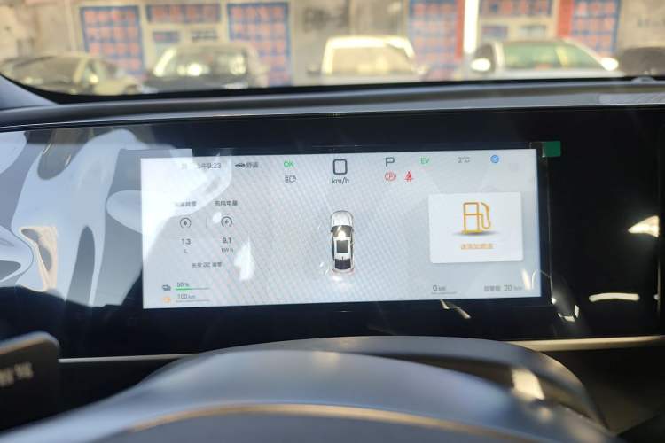 Used BYD Qin L 2025 DM-i Smart Drive 80KM Leading Model
