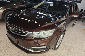 Used Geely Auto Vision 2018 1.5L Automatic Happiness Edition