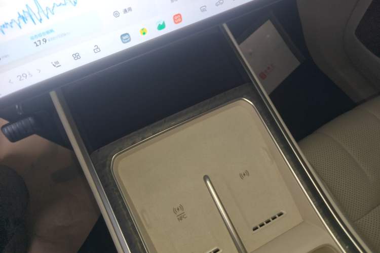 Used ONVO Luxeed L90 