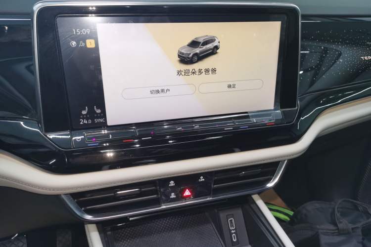 Used Volkswagen Teramont 2021 380TSI Four-Wheel Drive Prestige Luxury Edition
