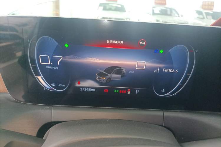 Used Buick Verano 2022 Pro 533T Enjoyment Edition
