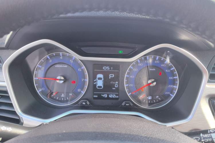 Used Geely Auto Vision X3 2017 1.5L Automatic Prestige Model
