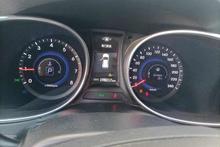 Used Hyundai Santa Fe 2013 2.4L Automatic Two-Wheel Drive Smart Version