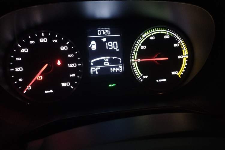 Used Roewe Clever 2022 311km QiQi BoBo Edition
