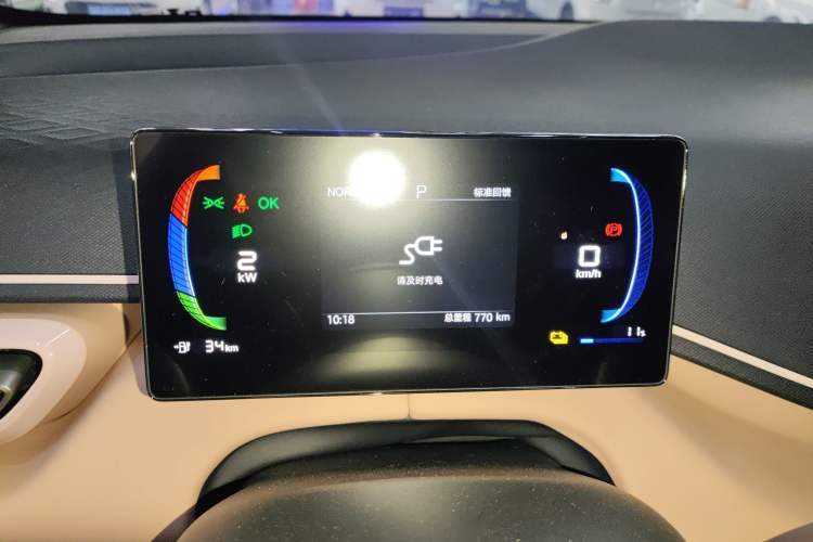 Used BYD Seagull 2025 305km Active Version
