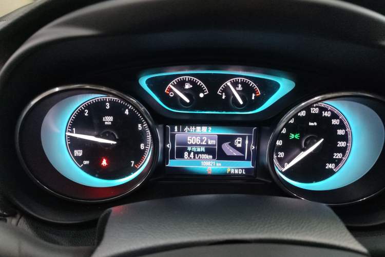 Used Buick Envision 2017 20T Two-Wheel Drive Leading Version
