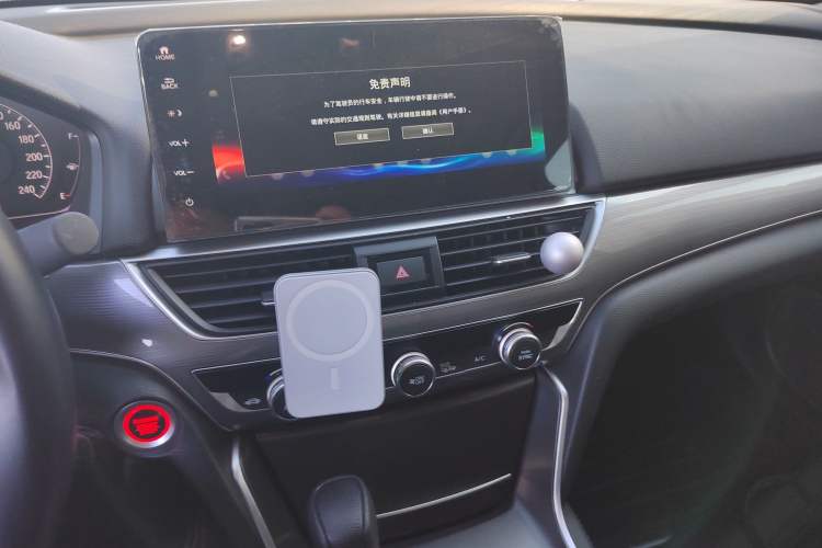 Used Honda Accord 2022 260TURBO Luxury Edition