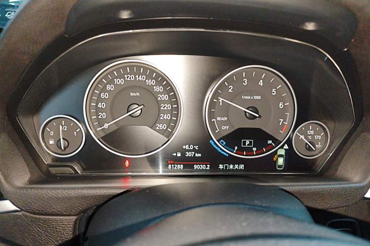 Used BMW 3 Series GT 2019 320i Sport Edition