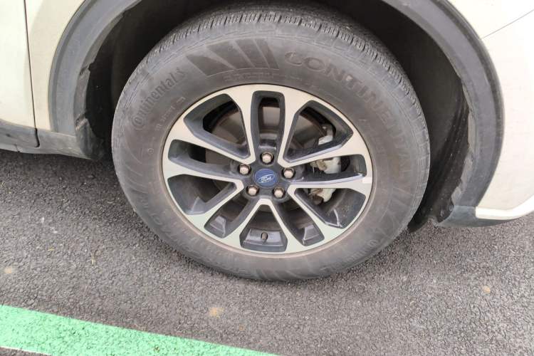 Used Ford Escape 2020 EcoBoost 245 Two-Wheel-Drive Comfort Edition