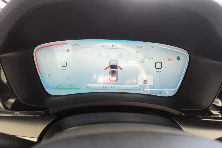 Used BYD Song PLUS New Energy 2023 Champion Edition DM-i 150KM Flagship PLUS