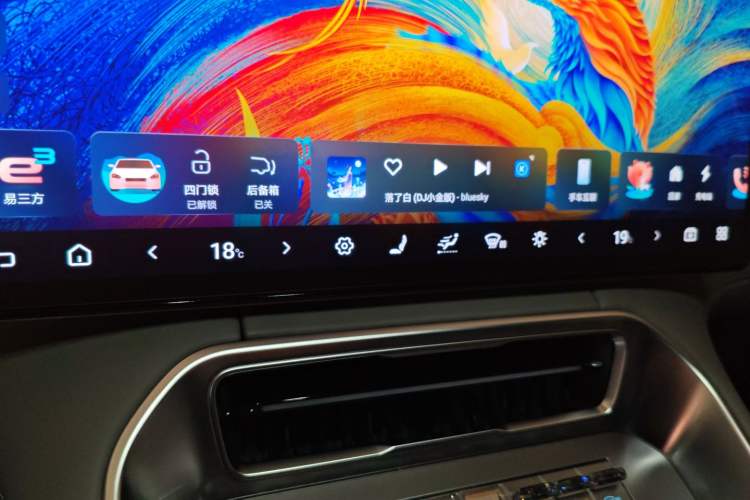 Used Denza N9 2025 Flagship Model