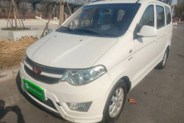 Used Wuling Hongguang 2014 1.5L S Standard Version
