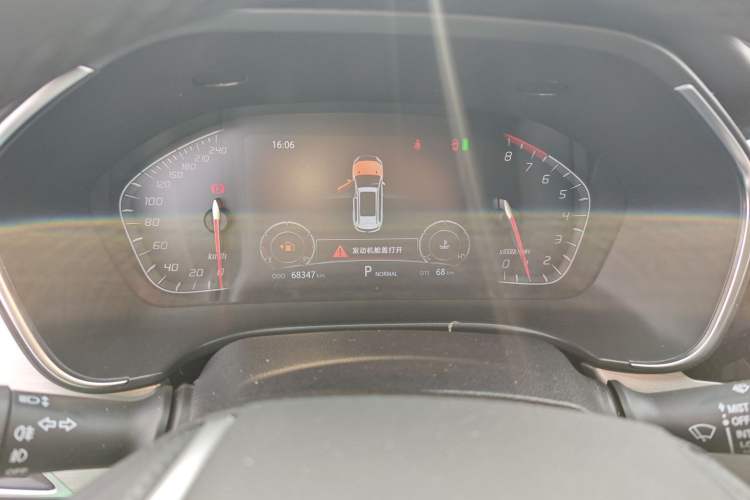 Used Changan CS75 2018 280T Automatic Smart Edition China V-standard