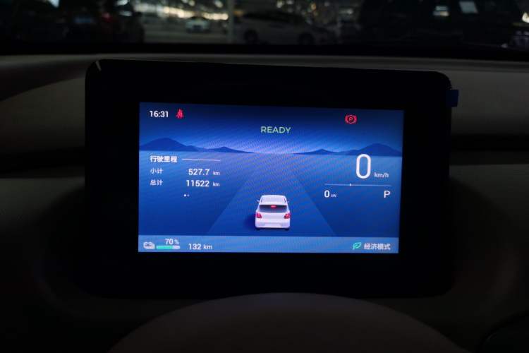 Used Wuling Hongguang MINIEV 2025 Four-Door Version Premium Edition