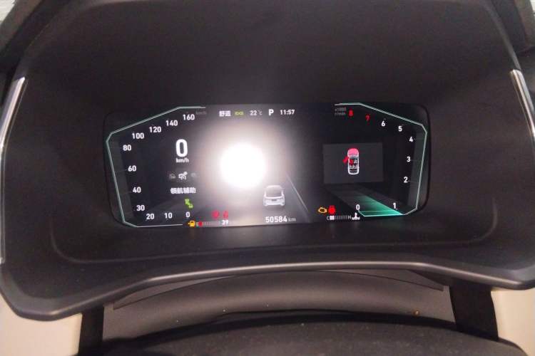 Used Lynk & Co 06 2020 1.5T YAO Halo
