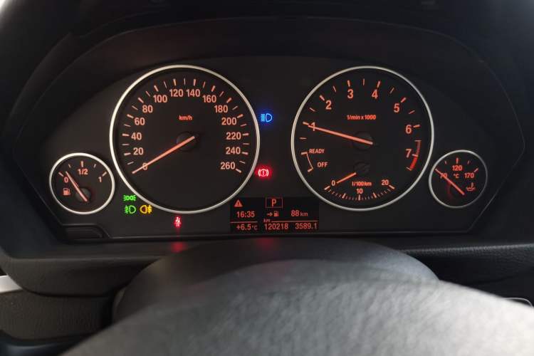 Used BMW 3 Series 2017 320Li Fashion Model
