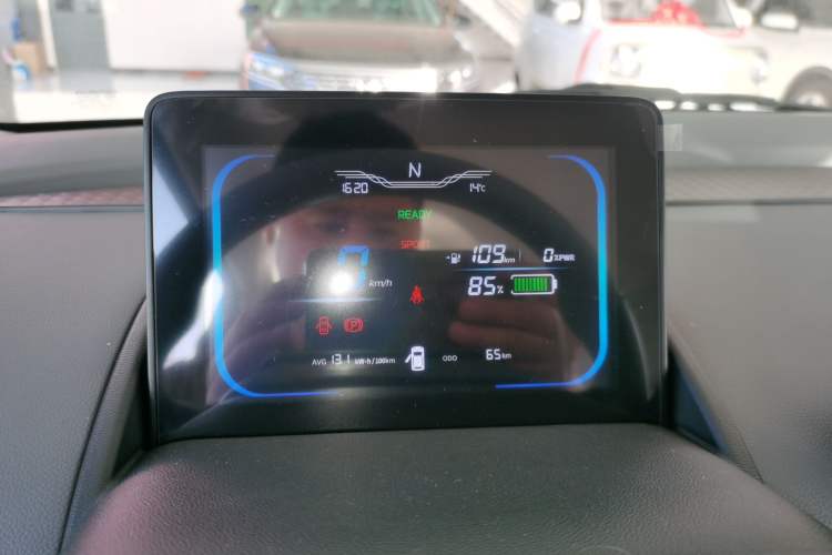 Used Qiyuan Lumin 2024 130km Qingyue Version