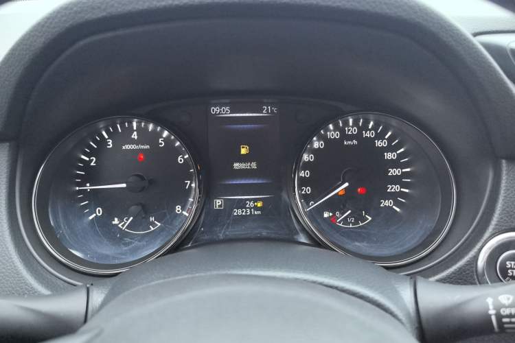 Used Nissan X-Trail 2022 2.0L Two-Wheel Drive Smart Connect & Comfort Edition
