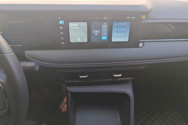 Used Roewe i5 2023 1.5L Manual Comfort Edition
