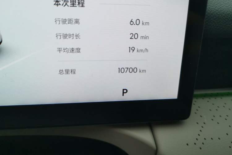 Used Geely Galaxy Galaxy 8 2025 130km EM-P Starship Edition