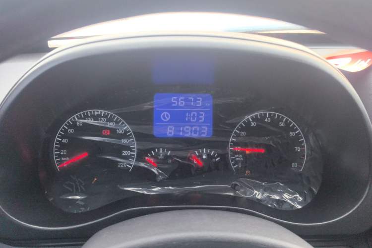 Used Chery Tiggo 3 2015 1.6L Manual Zhishang Commemorative Edition
