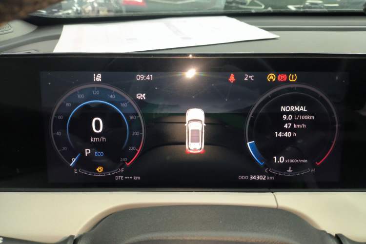 Used Changan CS75 PLUS 2023 3rd Generation 1.5T Automatic Prestige Model