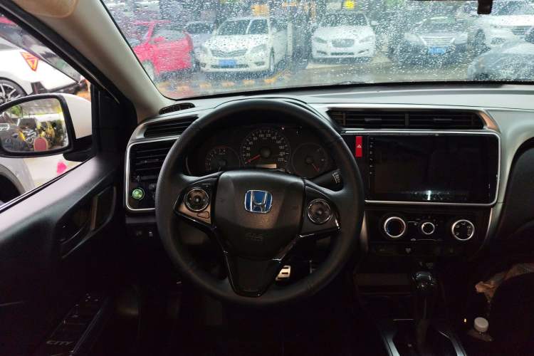 Used Honda City 2015 1.5L CVT Luxury Edition

