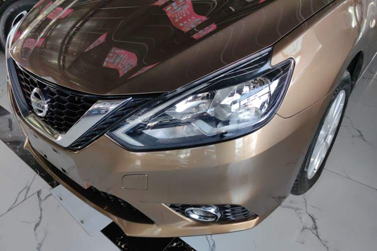 Used Nissan Sylphy 2021 Classic 1.6XL CVT Luxury Edition