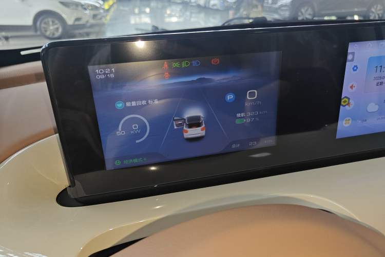 Used Wuling Bingo 2025 333 km Enjoyment Version