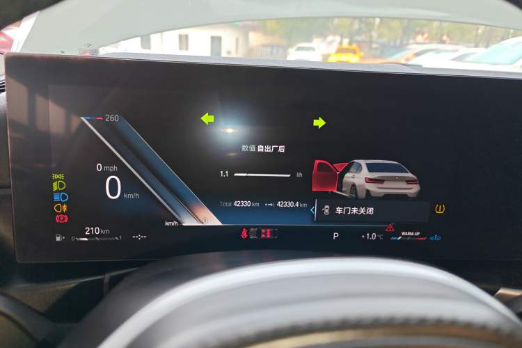 Used BMW 3 Series 2023 325Li M Sport Package