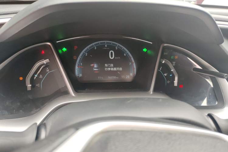 Used Honda Civic 2016 220TURBO CVT Luxury Edition