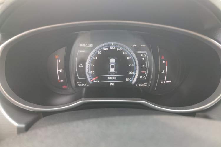 Used Geely Auto Emgrand X7 Sport 2016 2.0L Manual Smart Connect Version
