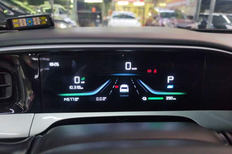 Used  Geome 2025 UP 410km Exploration Edition
