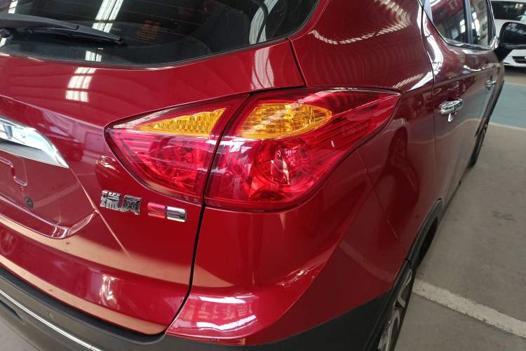 Used  Refine S3 2016 1.5L CVT Luxury Model
