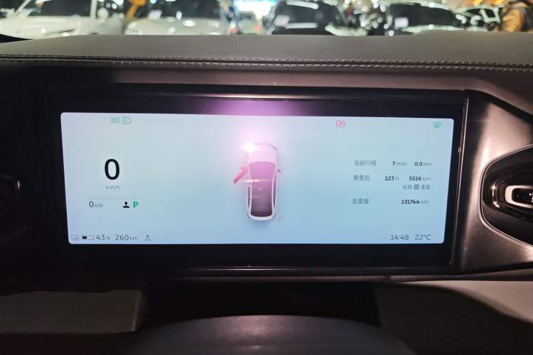 Used Nio EC6 2020 615 km Performance Edition
