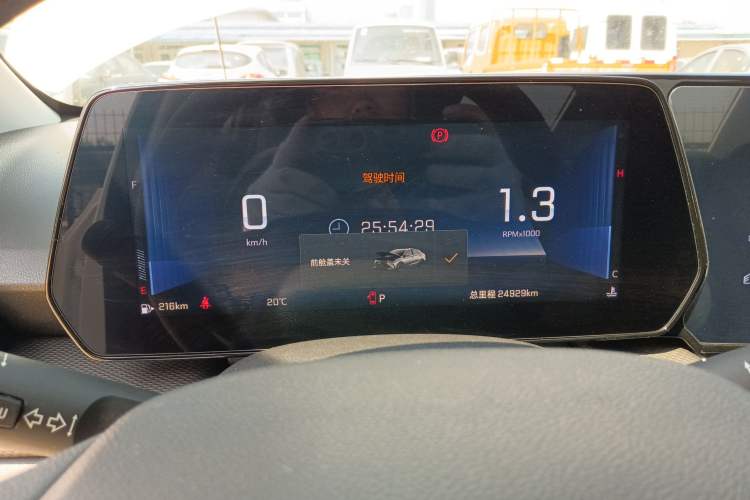 Used Chevrolet Monza 2024 1.5L Dual-Clutch Enjoyment Edition
