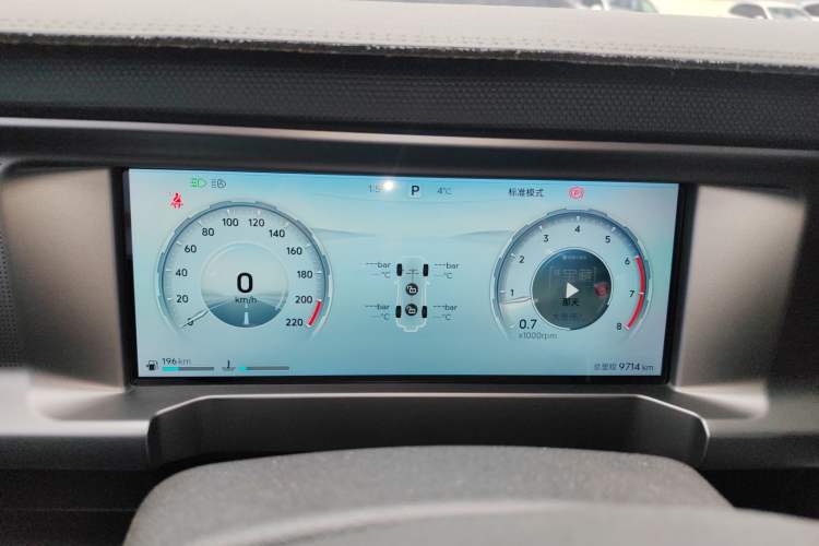 Used JETOUR Traveler 2023 2.0T Four-Wheel Drive Conqueror