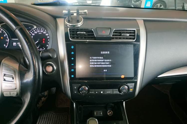 Used Nissan Teana 2013 2.5L XL Leading Edition
