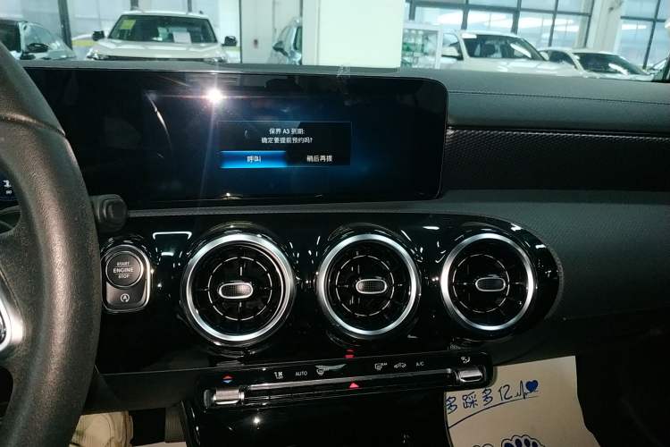 Used Mercedes-Benz A-Class 2020 Restyled A 200 L Sport Sedan Dynamic Version